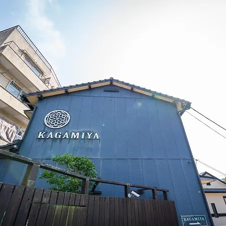 Nagasaki Kagamiya Hostel Exterior photo
