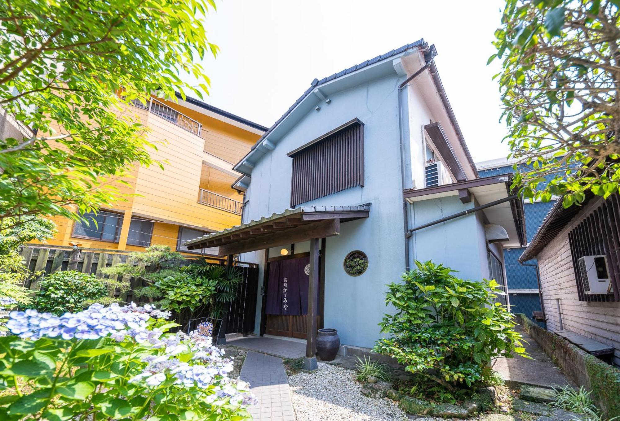 長崎かがみや * 長崎市